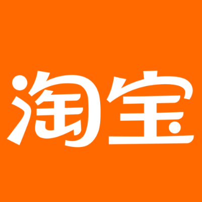 鹤壁市淘宝云仓一件代发，淘宝菜鸟电子面单快递仓储代发